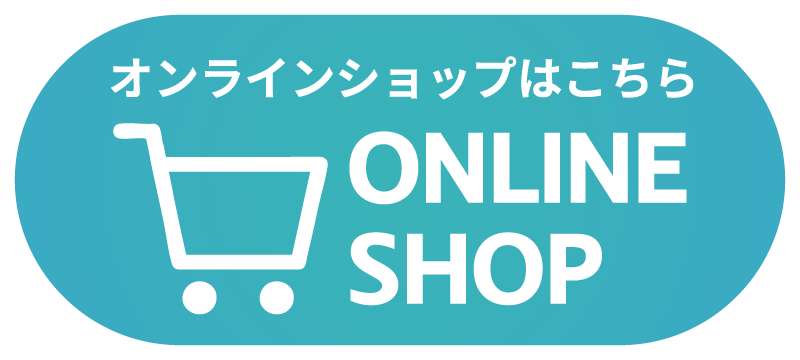 楽天 online shop