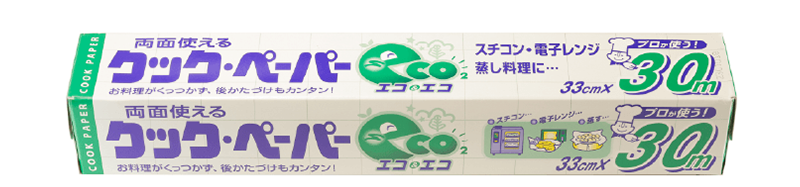 クックペーパーエコエコ 33cm×30m