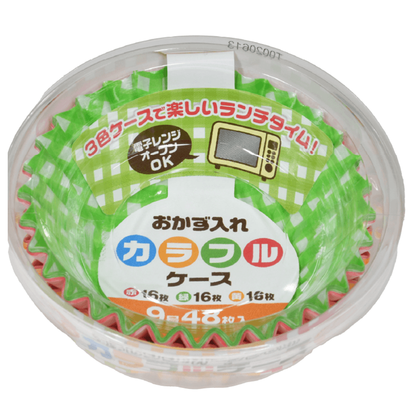 カラフルケース9号