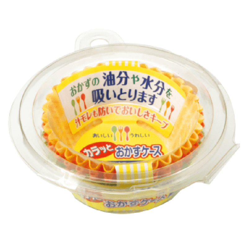 カラッとおかずケース8号