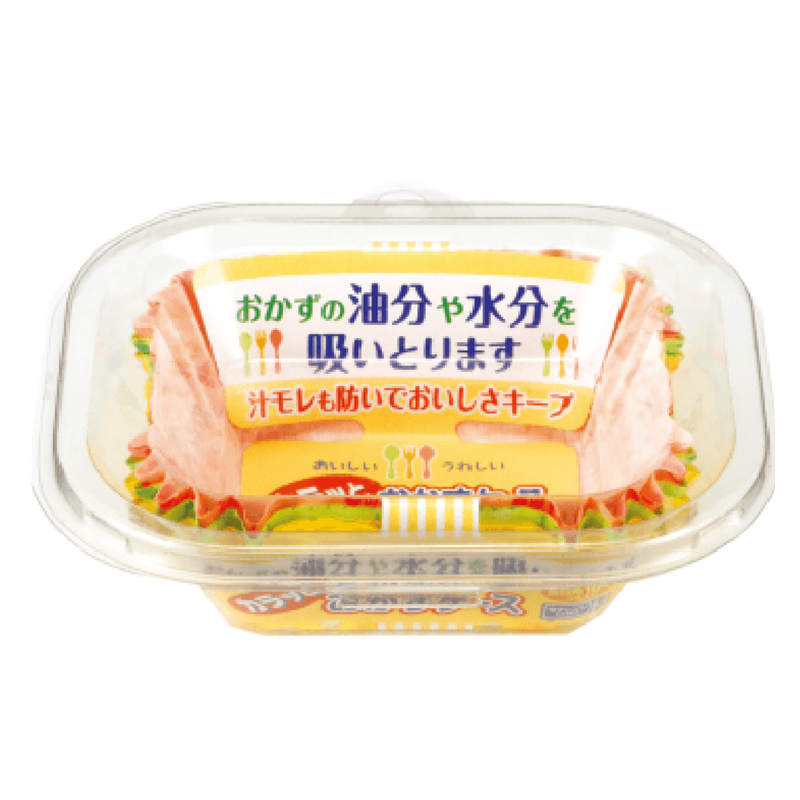 カラッとおかずケース四角