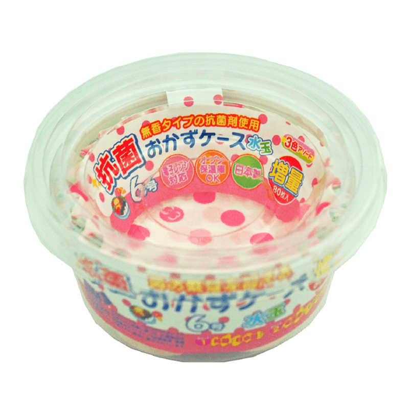 抗菌おかずケース6号