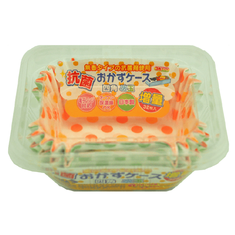 抗菌おかずケース四角