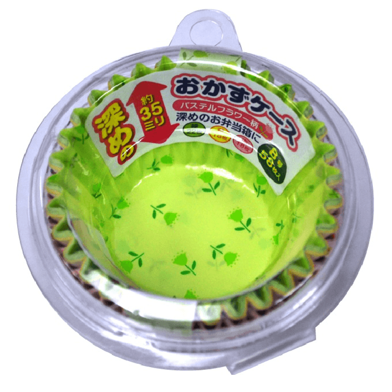 抗菌おかずケース8号