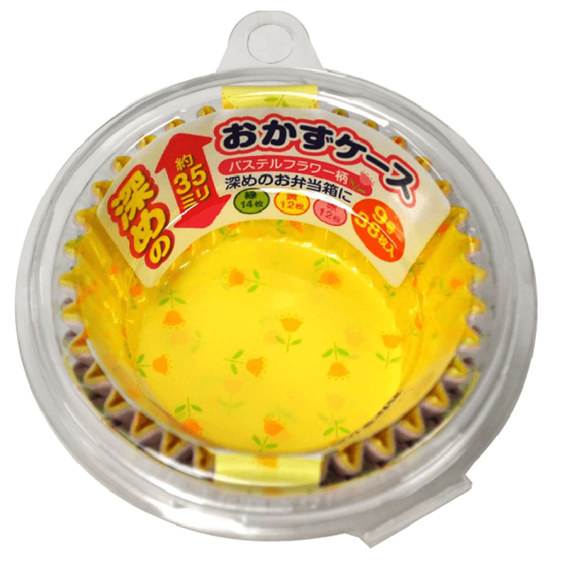 抗菌おかずケース9号