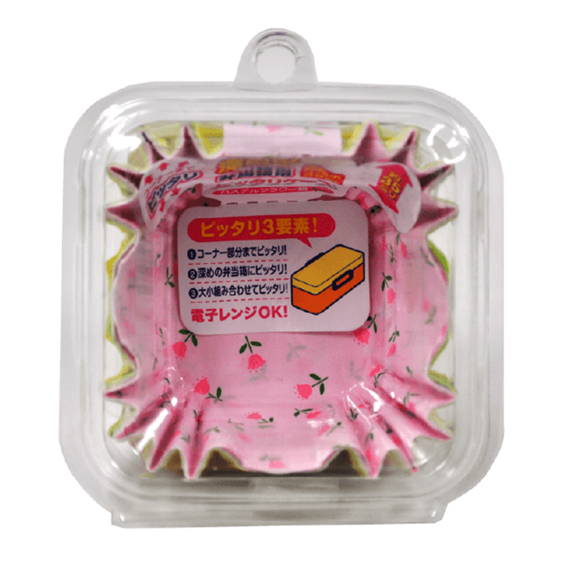 深めのピッタリケース 四角小
