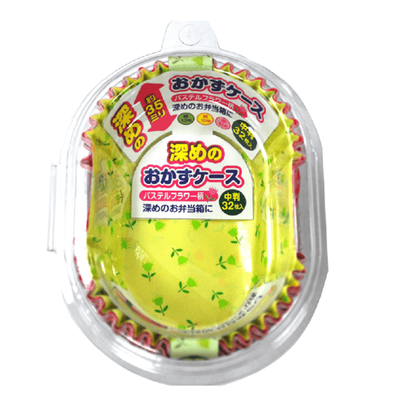 深めのピッタリケース 中判